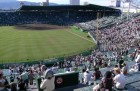 National High School Baseball Championship-Japan 